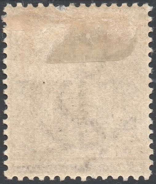 Cape of Good Hope : 1893 SG57b :1d on 2d Deep Bistre -NO STOP AFTER PENNY MM CV £100+(2017)