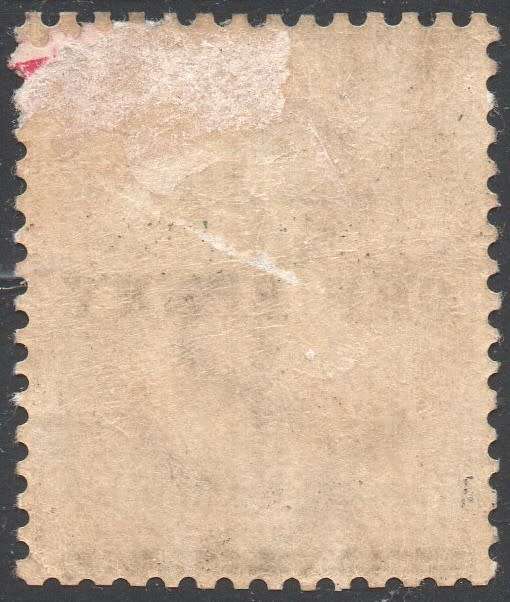 Cape of Good Hope : 1893 SG57b :1d on 2d Deep Bistre -NO STOP AFTER PENNY MM CV £100+(2017)