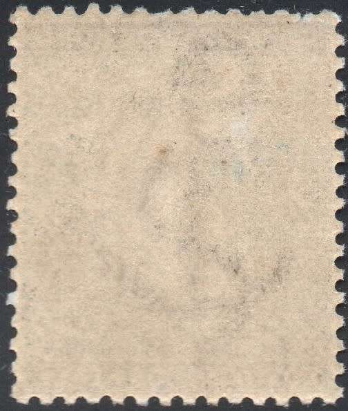 CAPE OF GOOD HOPE 1890 4d DEEP BLUE - UM - CV R750