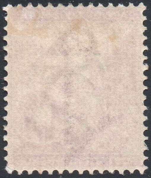 CAPE OF GOOD HOPE 1884 6d MAUVE - LMM - CV R350