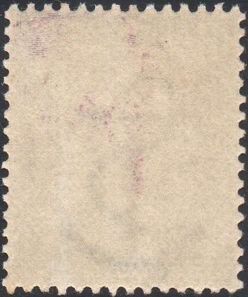 CAPE OF GOOD HOPE 1885 SACC48a : 1/- BLUE-GREEN - UM - CV R6500