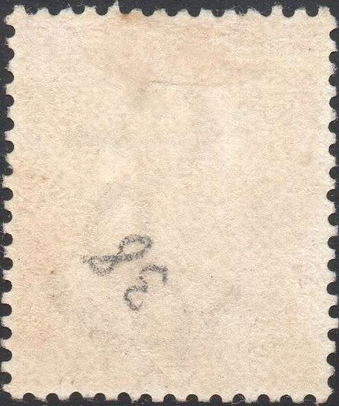CAPE OF GOOD HOPE 1896 SACC63 : 5/- BROWN-ORANGE - MM - CV R3000