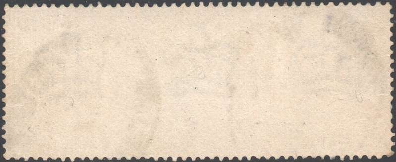 GREAT BRITAIN 1891 SG212 £1 GREEN VFU