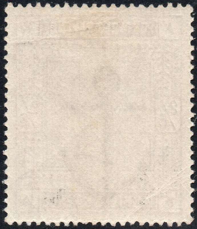 GREAT BRITAIN 1883 SG178 2s6d LILAC - VERY FINE MM