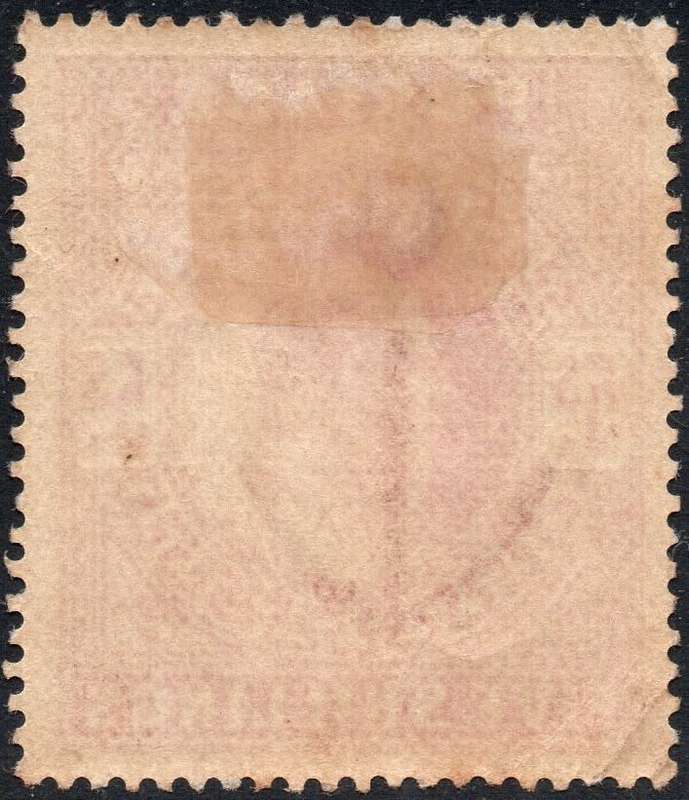 GREAT BRITAIN 1902 SG264 5/- DEEP BRIGHT CARMINE VERY FINE MM