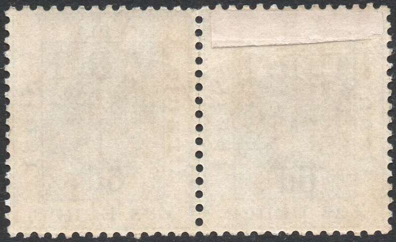 OFS 1900 SACC66/75 6d on 6d ULTRAMARINE PAIR (RH STAMP ``THICK V``) - CV R515