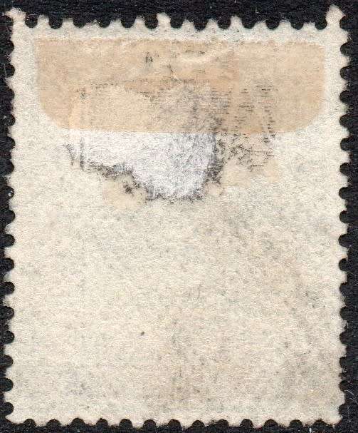 OFS 1881 SG21 1d ON 5/- GREEN WITH O/P TYPE ``a`` - VFU