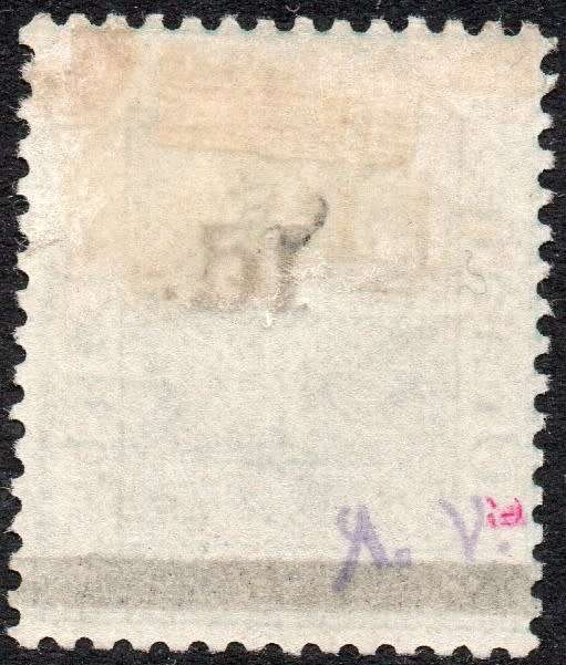 OFS 1881 SG26 1d ON 5/- GREEN WITH O/P TYPE ``f`` - MM