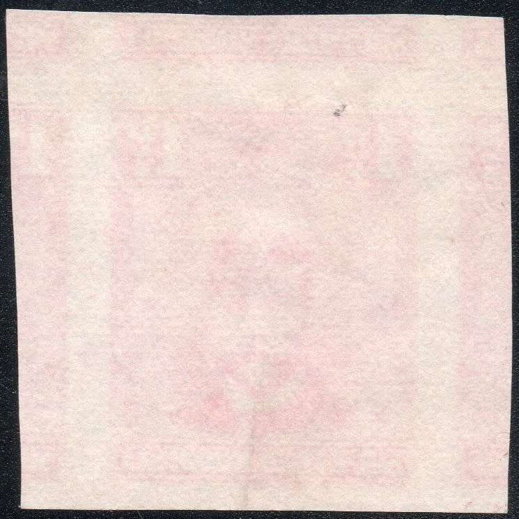 SOUTHERN RHODESIA SACC2(var) 1d BRIGHT ROSE IMPERF