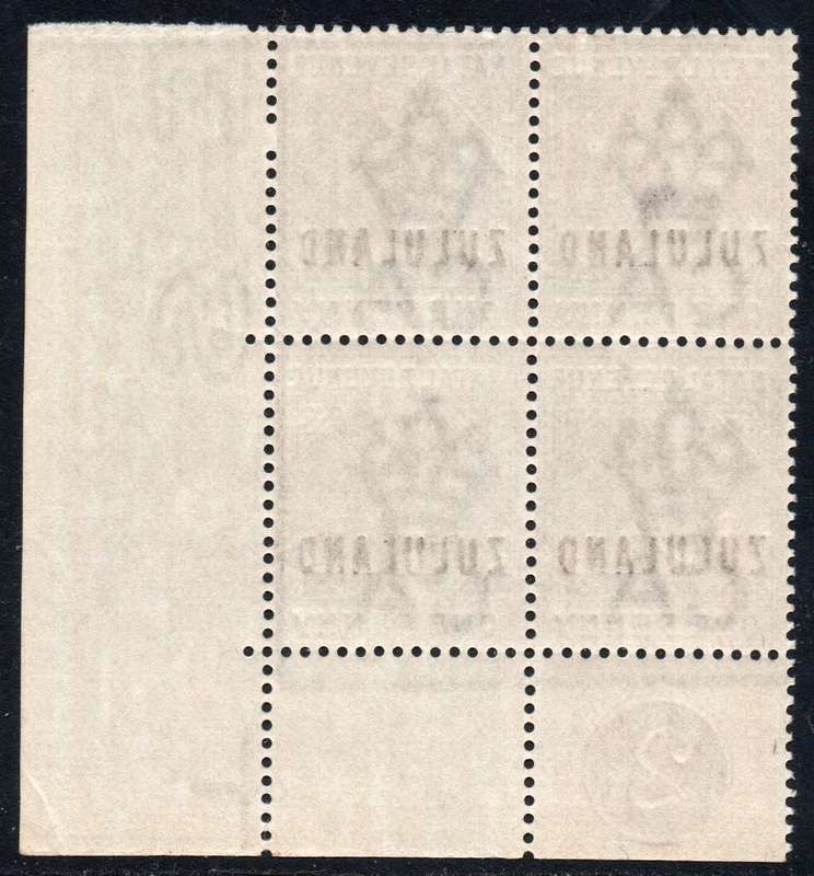 ZULULAND 1891 SACC24 1d MAUVE CORNER CONTROL BLOCK OF FOUR(#1)  UM - SCARCE