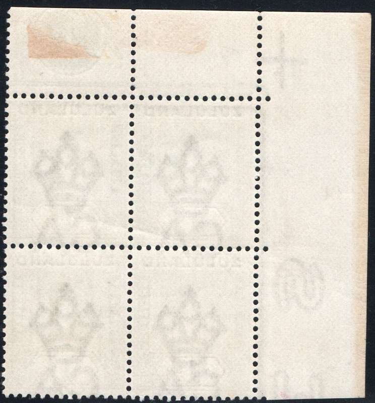 ZULULAND 1894-6 SACC19 1/- GREEN CORNER CONTROL BLOCK OF FOUR(#1)  UM - RARE MULTIPLE