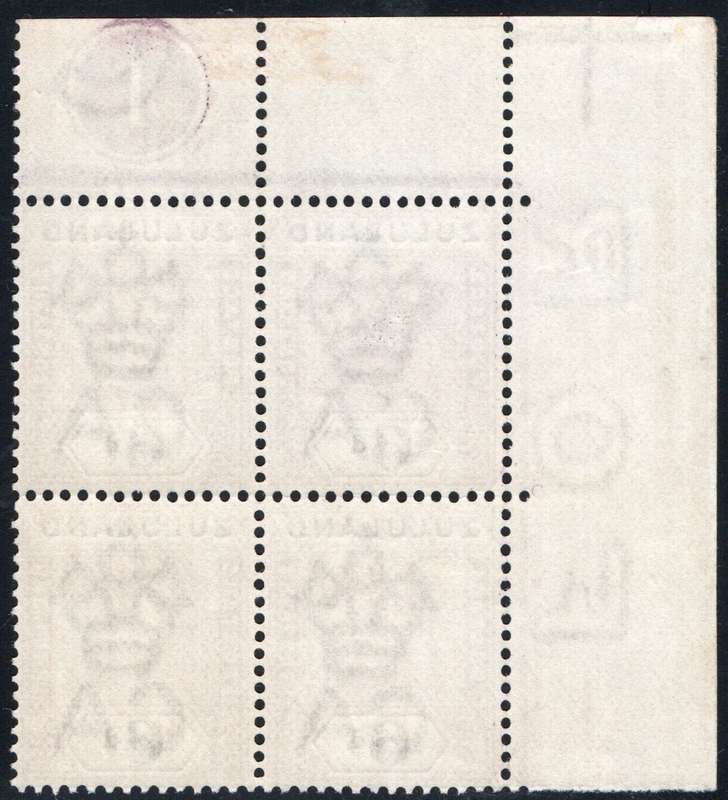 ZULULAND 1894-6 SACC18 6d MAUVE & BLACK CORNER CONTROL BLOCK OF FOUR(#1)  UM - RARE MULTIPLE