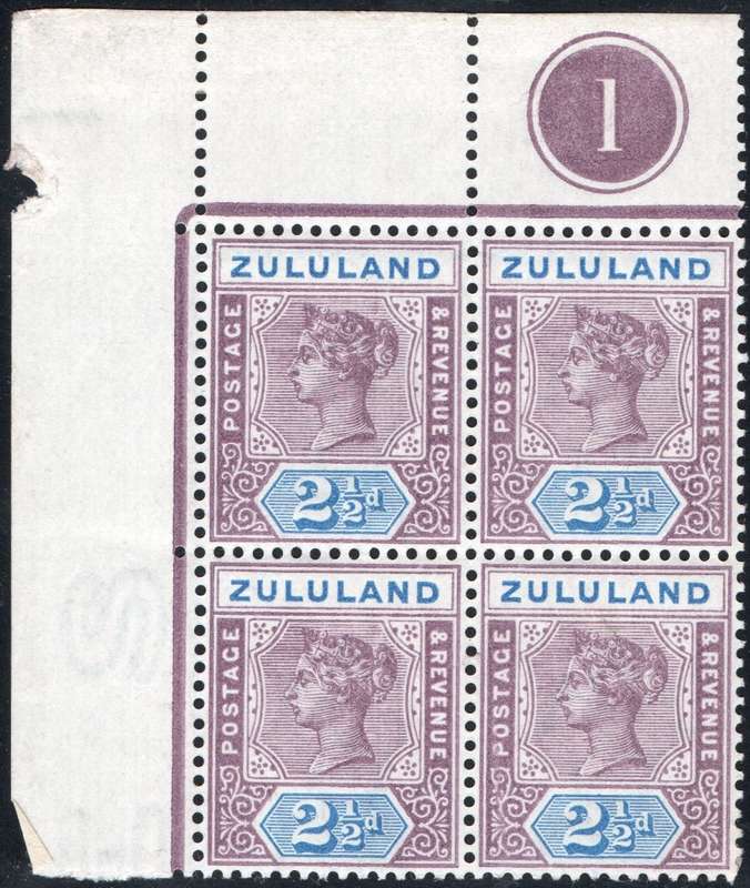 ZULULAND 1894-6 SACC16 2½d MAUVE & ULTRAMARINE  CORNER CONTROL BLOCK OF FOUR(#1)  UM - RARE MULTIPLE