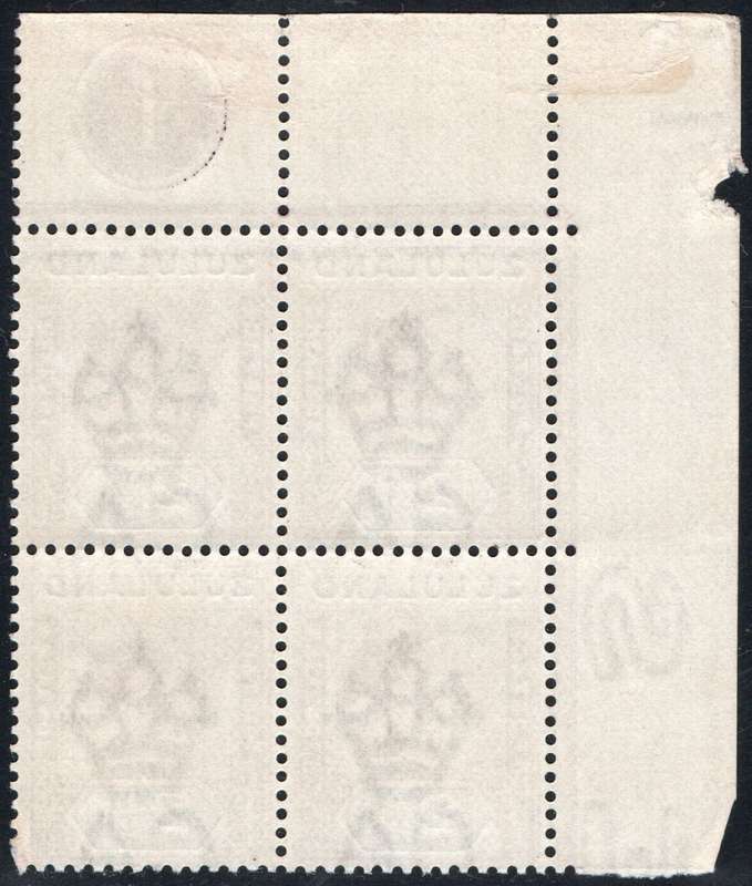 ZULULAND 1894-6 SACC16 2½d MAUVE & ULTRAMARINE  CORNER CONTROL BLOCK OF FOUR(#1)  UM - RARE MULTIPLE