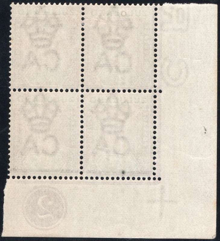 ZULULAND 1894-6 SACC16 ½d MAUVE & GREEN  CORNER CONTROL BLOCK OF FOUR(#1)  UM - RARE MULTIPLE