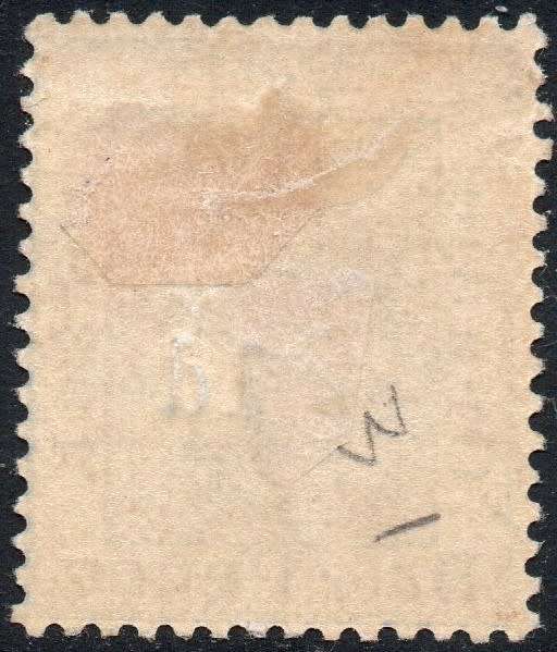 OFS 1890 SG55 1d on 3d ULTRAMARINE O/P TYPE (b)