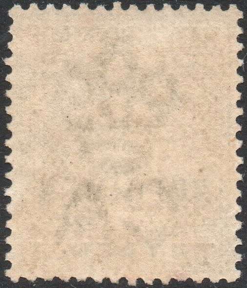 NATAL SG106s 2d OLIVE-GRREN (DIE 1) ``SPECIMEN`` MM