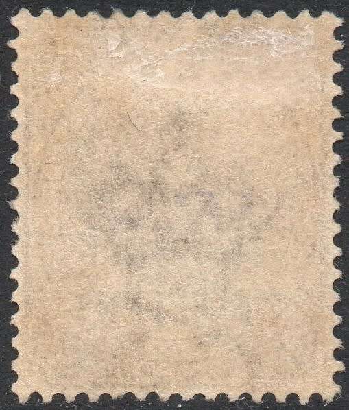 NATAL 1891 SG109s 2½d on 4d BROWN ``SPECIMEN`` MM