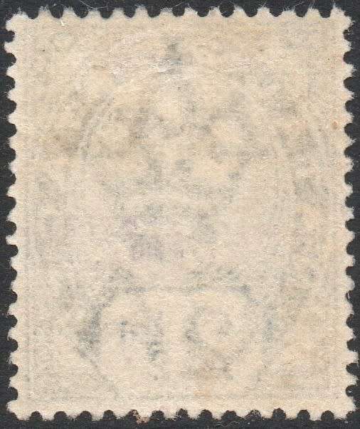NATAL 1891 SG113s 2½d  BLUE ``SPECIMEN`` MM