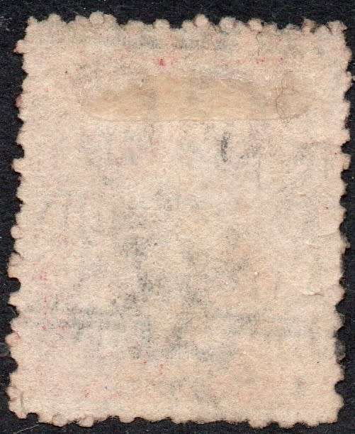 NATAL 1877 SACC92d 1d on 6d ROSE -SURCHARGED FOUR TIMES - FINE USED  - CV R6500
