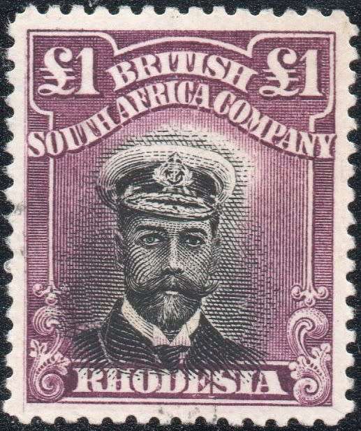 RHODESIA : SACC242 £1 BLACK & PURPLE - MNG - CV R12000