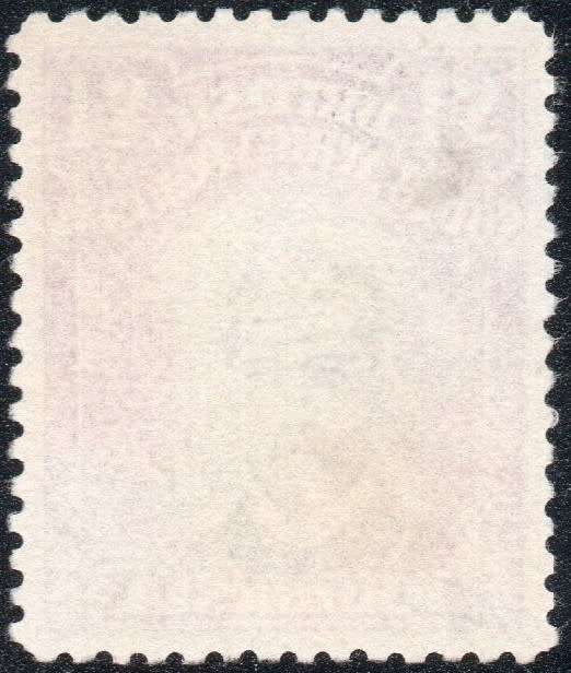 RHODESIA : SACC242 £1 BLACK & PURPLE - MNG - CV R12000