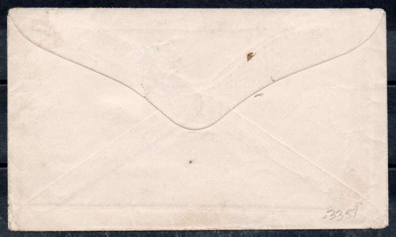 OFS MULTICOLOUED COVER BLOEMFONTEIN TO ENGLAND, THE 5/- WITH ``SHORT TOP TO 5/-`` VARIETY -SEE BELOW
