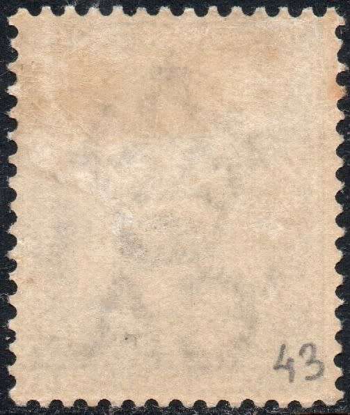 CAPE OF GOOD HOPE 1882 SACC35 ½d BLACK WM CA - MM - CV R800
