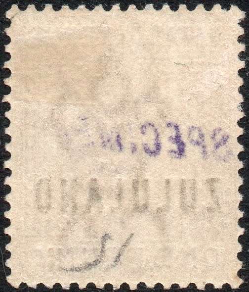 ZULULAND 1891 SACC24s 1d MAUVE ``SPECIMEN`` CV R1300