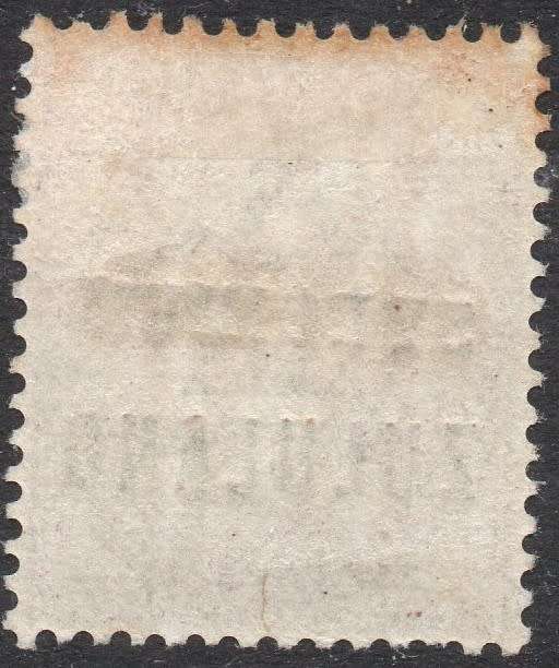ZULULAND 1888 SACC2s 1d DEEP PURPLE ``SPECIMEN`` CV R1500