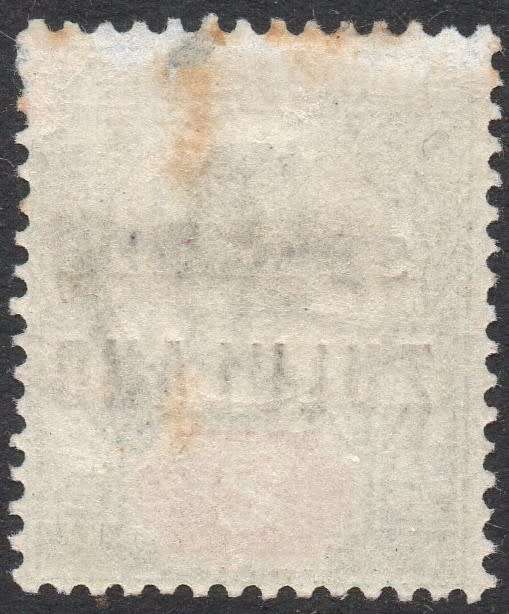 ZULULAND 1888 SACC3s 2d GREY-GREEN & CARMINE ``SPECIMEN`` CV R1500