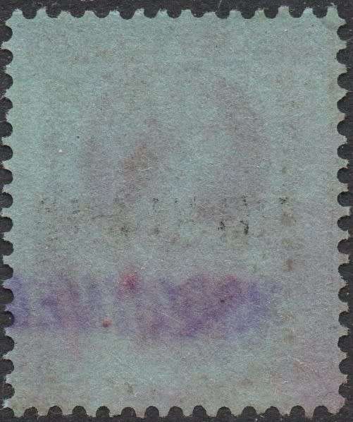 ZULULAND 1888 SACC4s 2½d PURPLE ON BLUISH PAPER ``SPECIMEN``VLMM  CV R1500