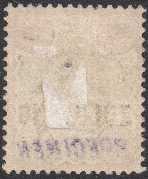 ZULULAND 1888 SACC6s 4d GREEN & BROWN``SPECIMEN``MM  CV R1500