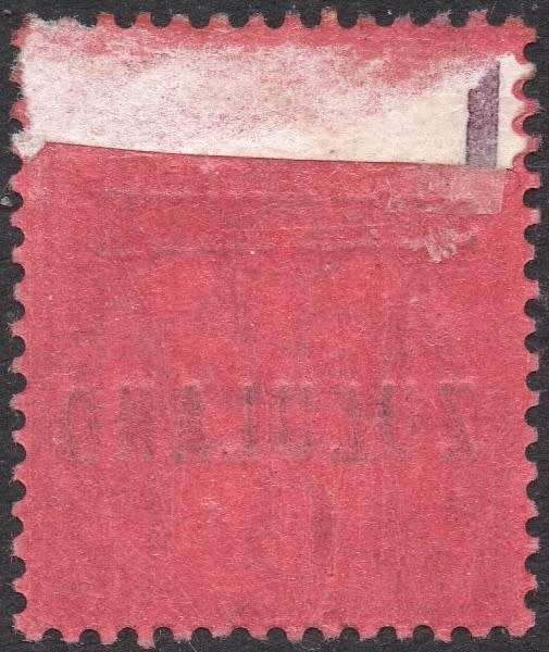 ZULULAND 1888 SACC8s 6d PURPLE ON ROSE-RED PAPER ``SPECIMEN``