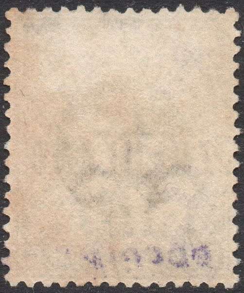 ZULULAND 1888 SACC10s 1/- GREEN ``SPECIMEN``