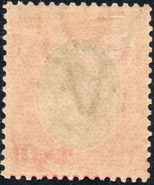 Union of SA - 1913 SACC16 £1 GREEN & RED LMM CV R18000