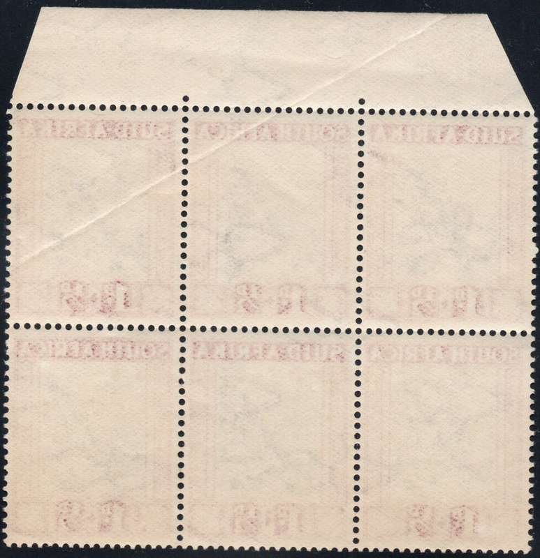 Union of SA :1933 SACC52a 1d + ½d GREYISH BLACK & PINK MARGINAL BO6 WITH ``COMET FLAW`` UM CV R2800+