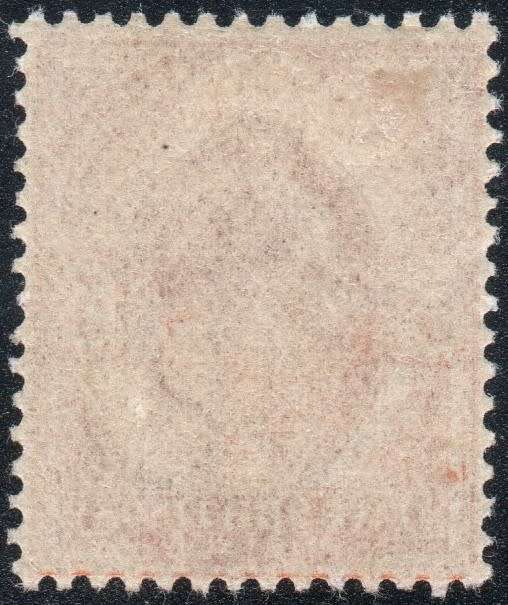 CAPE OF GOOD HOPE 1902 SACC73 5/- BROWN-ORANGE VLMM - CV R3500