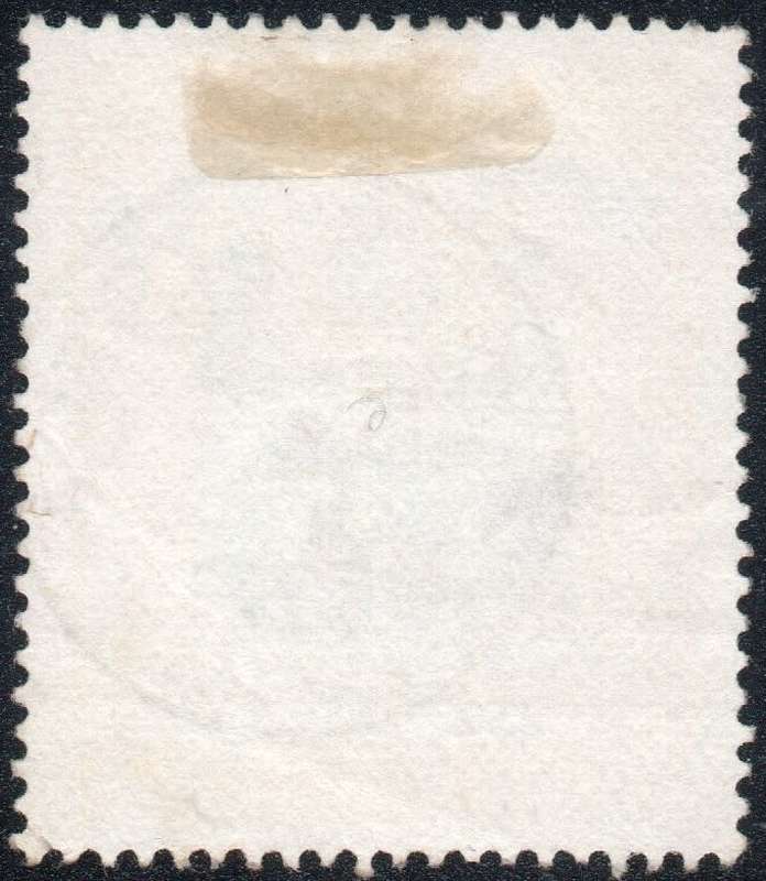 B.C.A. / NYASALAND 1895 SG27 3/- BLACK & YELLOW - VFU