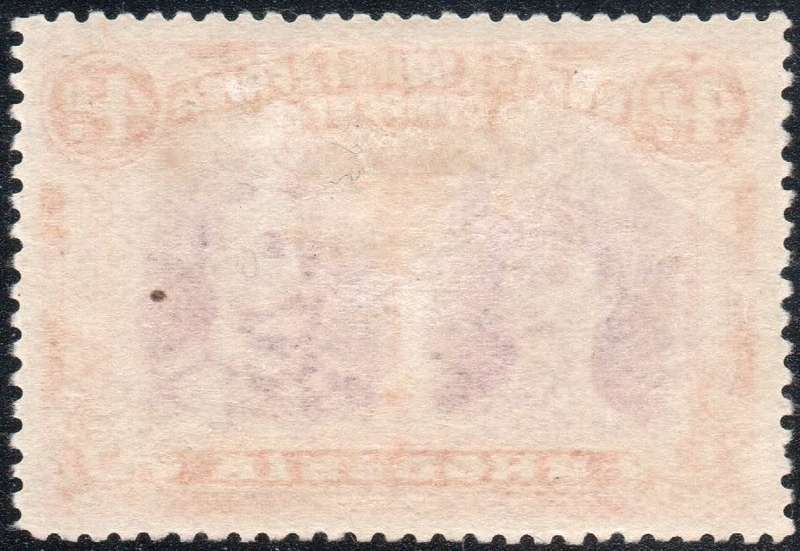 BSAC / Rhodesia SG139 4d Brown-purple and Orange LMM CV £90 (2017)