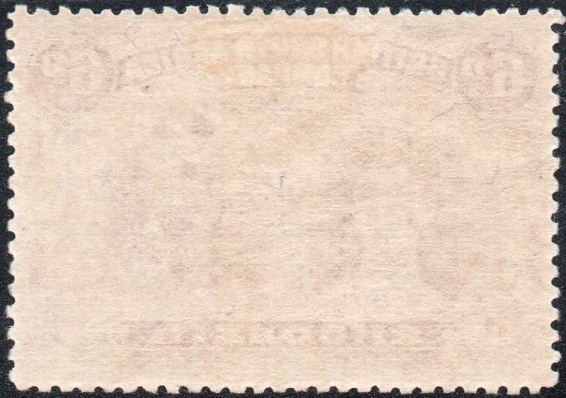 BSAC / Rhodesia SG144 6d Red-brown and Mauve LMM CV £50 (2017)