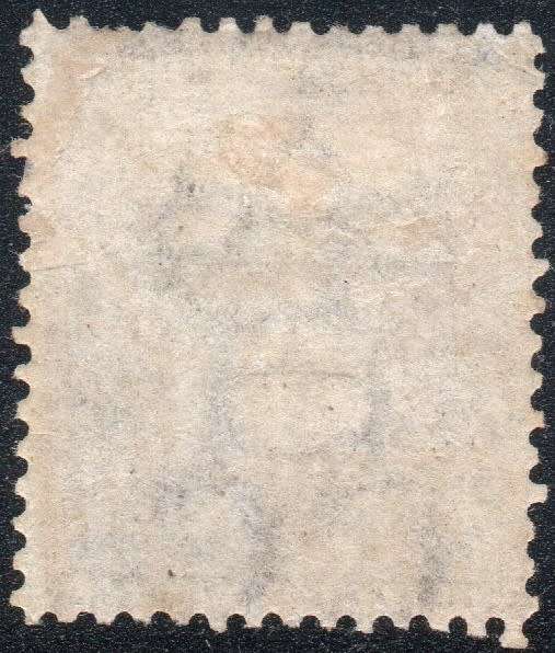 CAPE OF GOOD HOPE 1877 SACC20b 6d VIOLET MM CV R5500