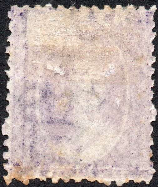 NATAL 1863-5 SACC20 6d DEEP VIOLET - MM - CV R2000