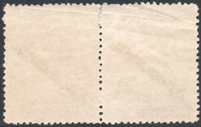 BSAC / Rhodesia : 1/- BISTRE``SPECIMEN`` PAIR  - UM - SEE BELOW