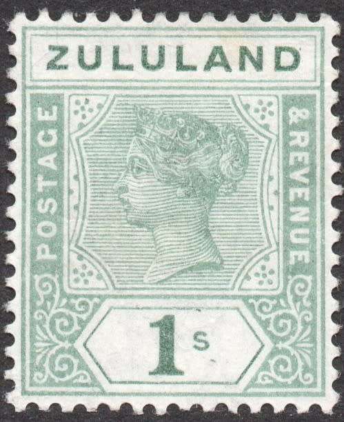 ZULULAND 1896 SACC19 1/- GREEN - UM