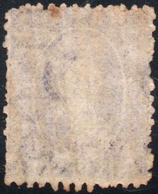 NATAL 1863-5 SACC19 6d LILAC MAUVE - MM - CV R2500