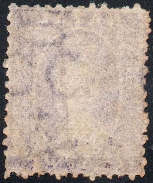 NATAL 1863-5 SACC19 6d LILAC MAUVE - MM - CV R2500