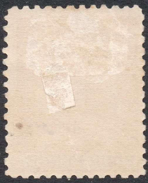 BSAC / RHODESIA 1895 SACC28 4d YELLOW-BROWN & BLACK UM/MM - PERF 12½