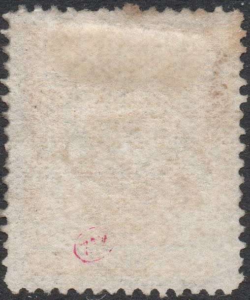BSAC / Rhodesia 1892 SACC8  5/- ORANGE-YELLOW -  VFU CV R1700