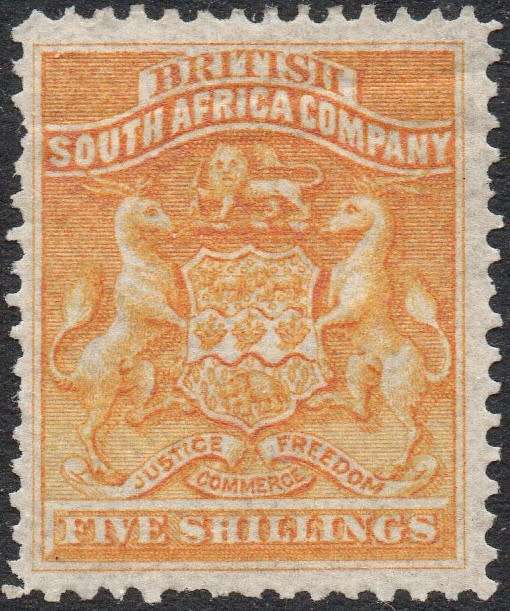 BSAC / Rhodesia 1892 SACC8  5/- ORANGE-YELLOW -  MM(HH) CV R3000
